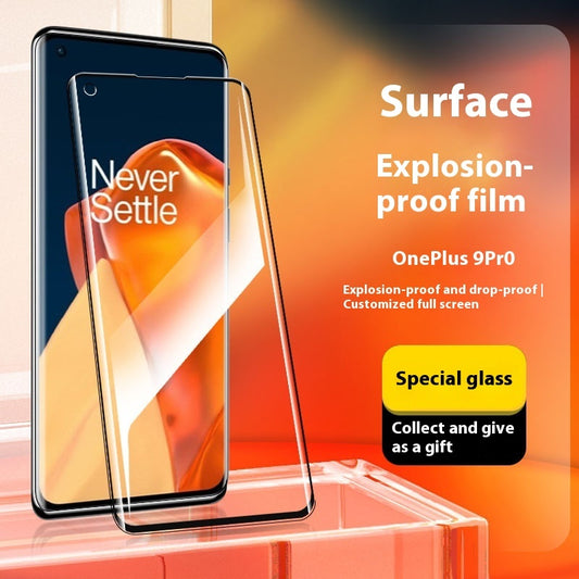 Applicable To 15 Dust-free Warehouse Second Film Full Screen Peep-proof - 图片 1