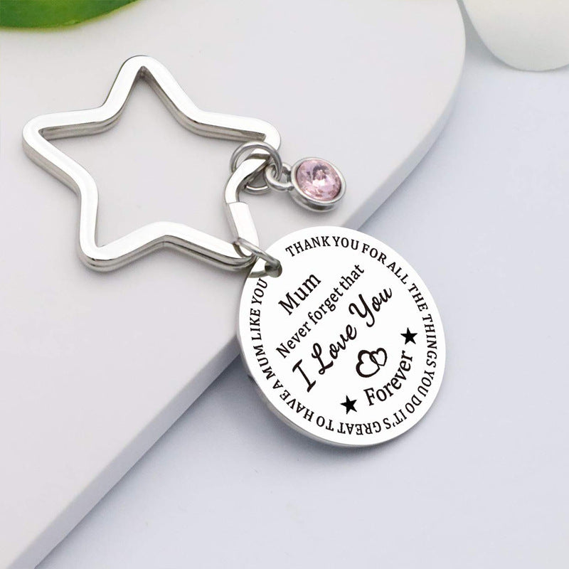 Mother And Daughter Affection Keychain Birthday Gift a7f9b659 5098 44a3 81d9 b41a2c5f2117