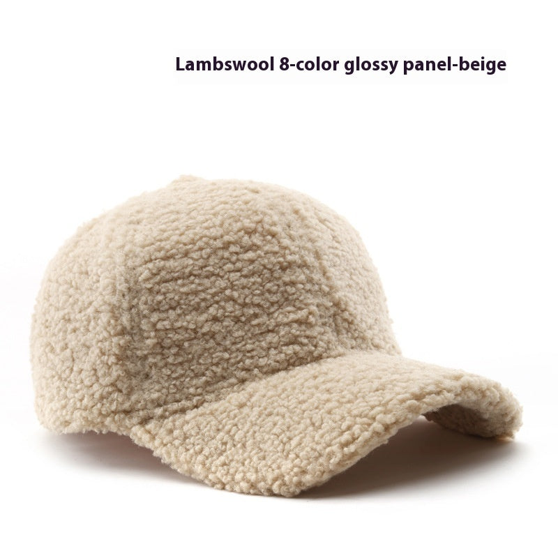 Baseball Cap Fashion Retro Solid Color Lamb Wool Curved Brim a8144d9a 60a5 4483 b753 cb49904f9df9 trans