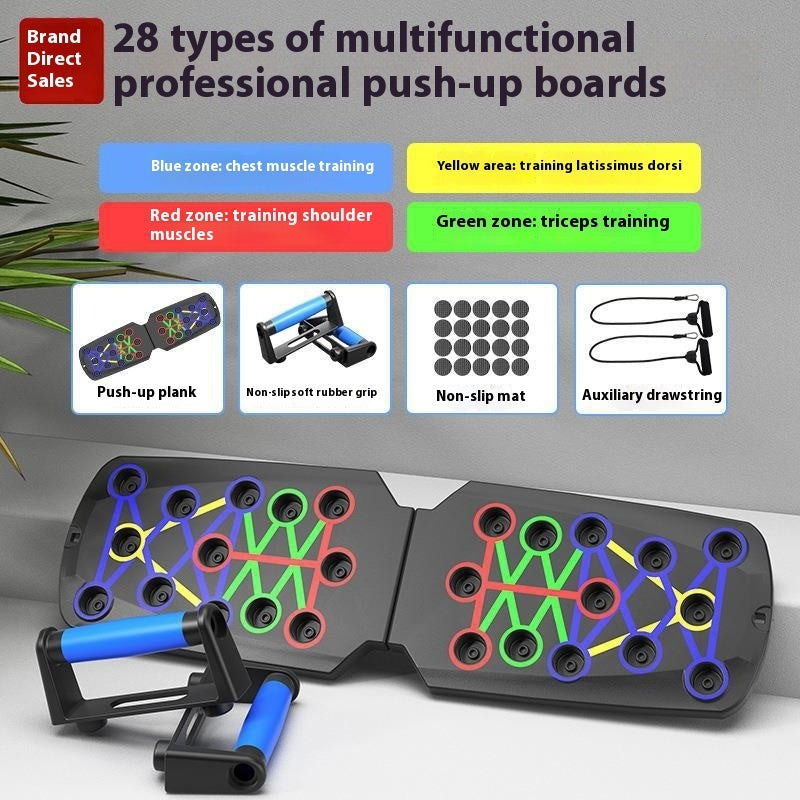 Home Multifunctional Push Up Training Board a854a086 c9fb 46db b7dd 7a46bc5adfc7 trans