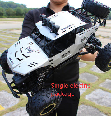 Remote control car a85fff14 091e 434b a337 88b6bb5d09e6