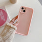 Suitable Solid Color Eye Ladder Mobile Phone Case a8757099 35d3 4f4b 9bf2 00c044b408a8