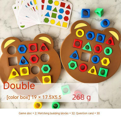 Children's Geometric Shape Matching Desktop Educational Toys a8d3c7c7 9c2b 4508 bb5b 0936cc9f54a4 trans