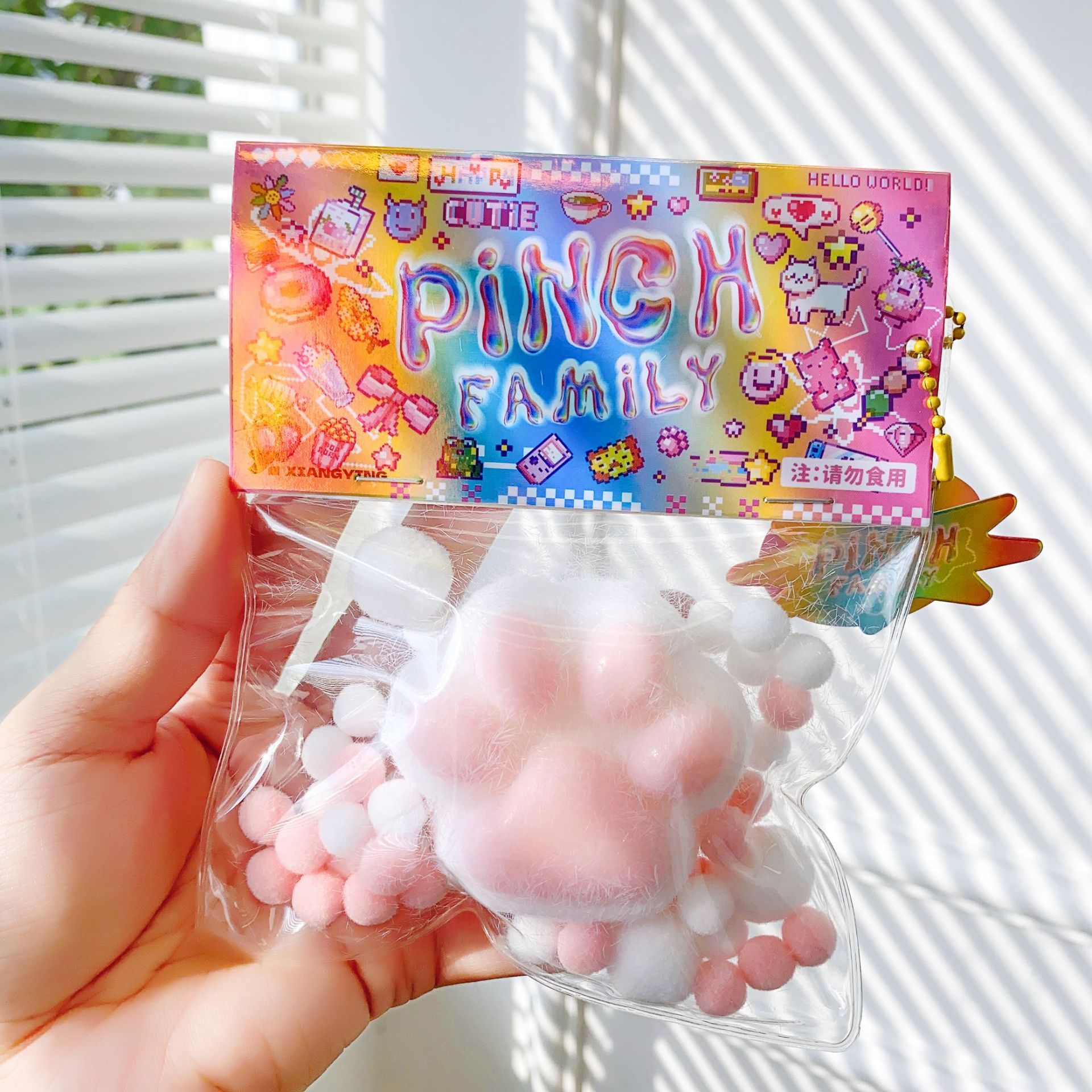 Decompress Squeezing Toy Cat's Paw Pressure Reduction Toy a9168361 9759 48f4 8dd7 89ab18453333