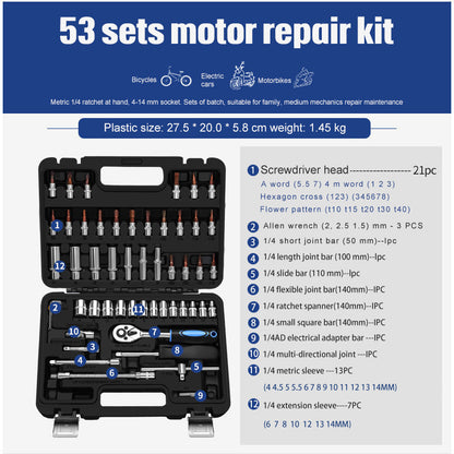 Socket Ratchet Wrench Set Repair Tools a924f844 9153 474a a4eb 0d98488709d4