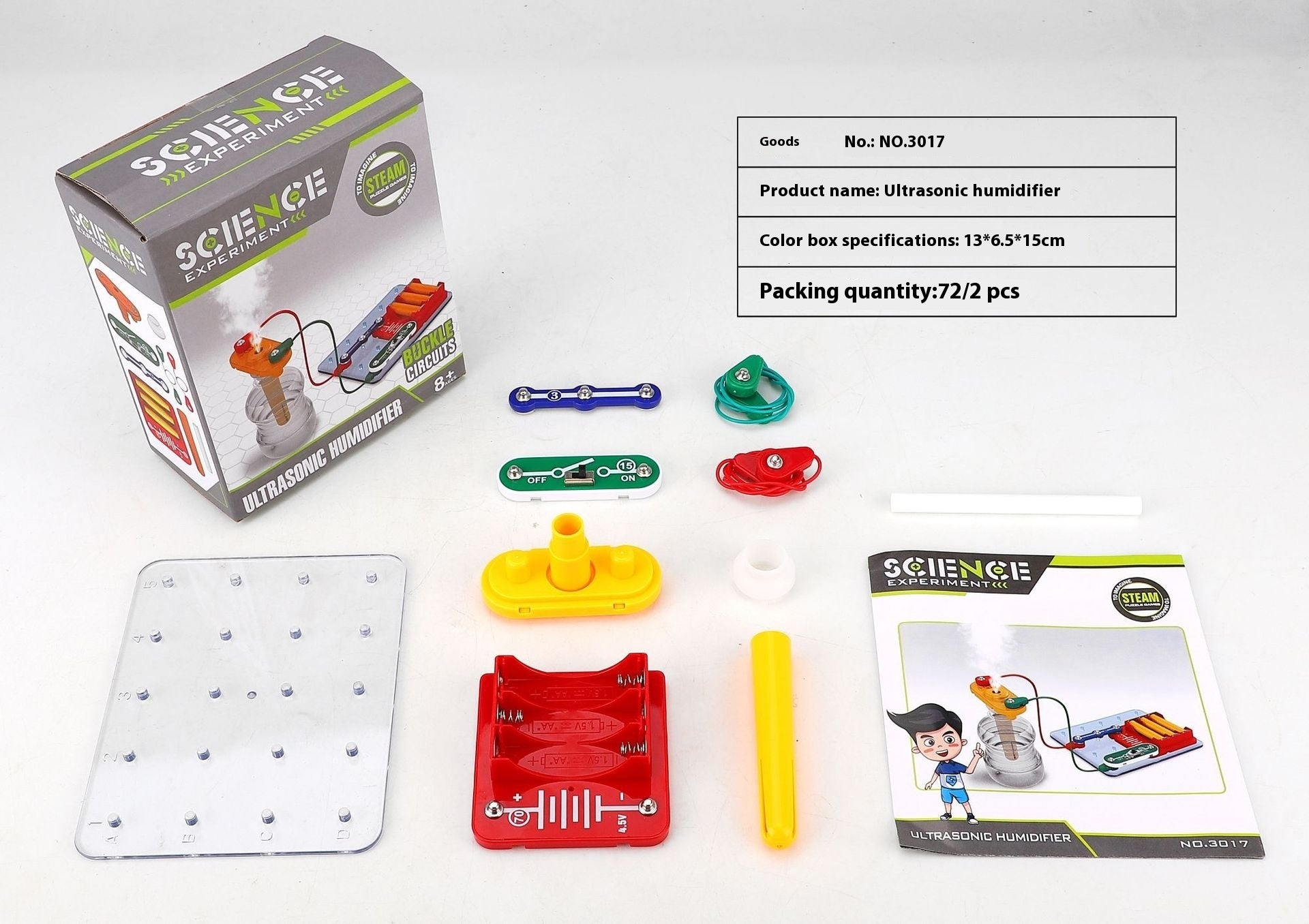 Student Creativity Diy Science Experiment Toy Material a9b00a76 93e4 407e b75e 9648af0b9187 trans