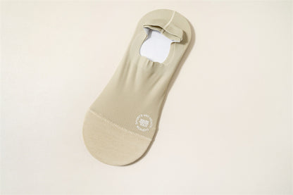 Men's Spring And Summer Ice Silk Cool Feeling Men's Invisible Socks Cotton Bottom a9d26ee4 b05d 4ed8 8858 f5b8d4804eca