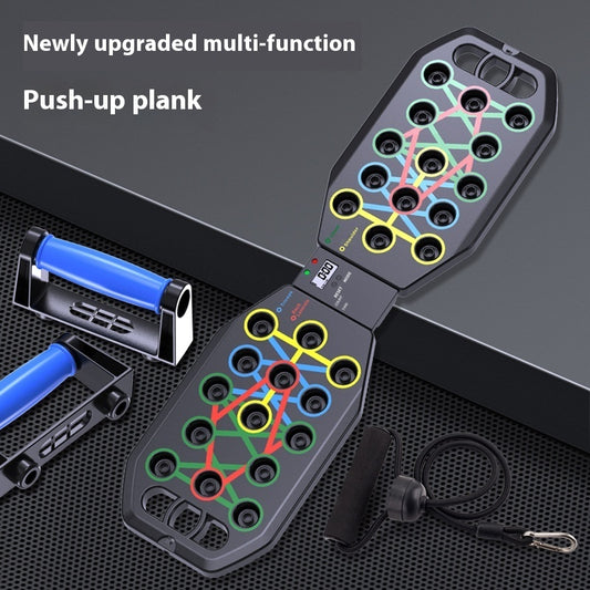Home Multifunctional Push Up Training Board aa6d84e2 4c85 41c4 94ba af001fad2913 trans