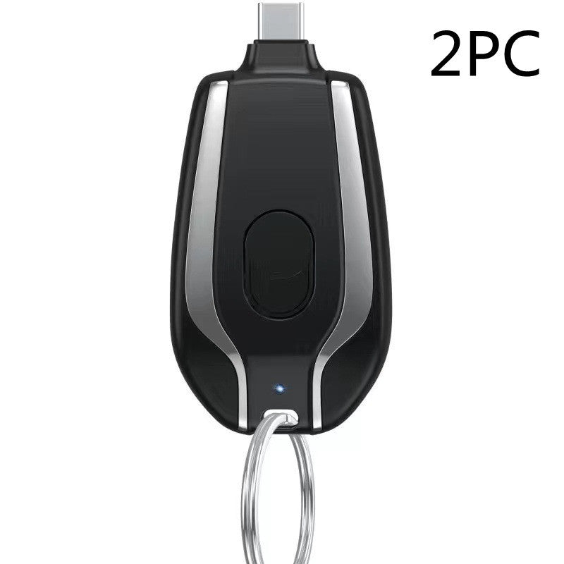 Keyring Charging Bank Wireless Portable 1500 Mah Emergency Power Supply Telescopic Small Mobile Power Supply - 图片 16
