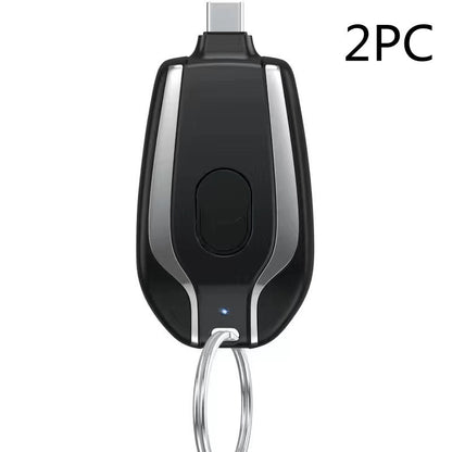 Keyring Charging Bank Wireless Portable 1500 Mah Emergency Power Supply Telescopic Small Mobile Power Supply - 图片 16