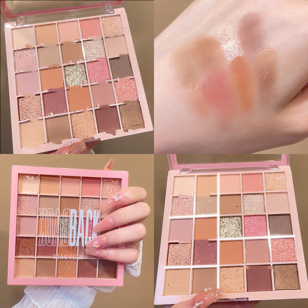 25 Colors Eye Shadow Plate XIAOYUMI New Products Shimmer Matte Earth Color Series Factory Spot Goods Pingjie Eye Shadow - HD Wireless Product #6