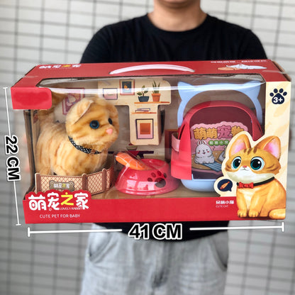 Children's Electric Simulation Plush Pet Teddy ab81e26f 16f6 41dd a681 b89847b9c792
