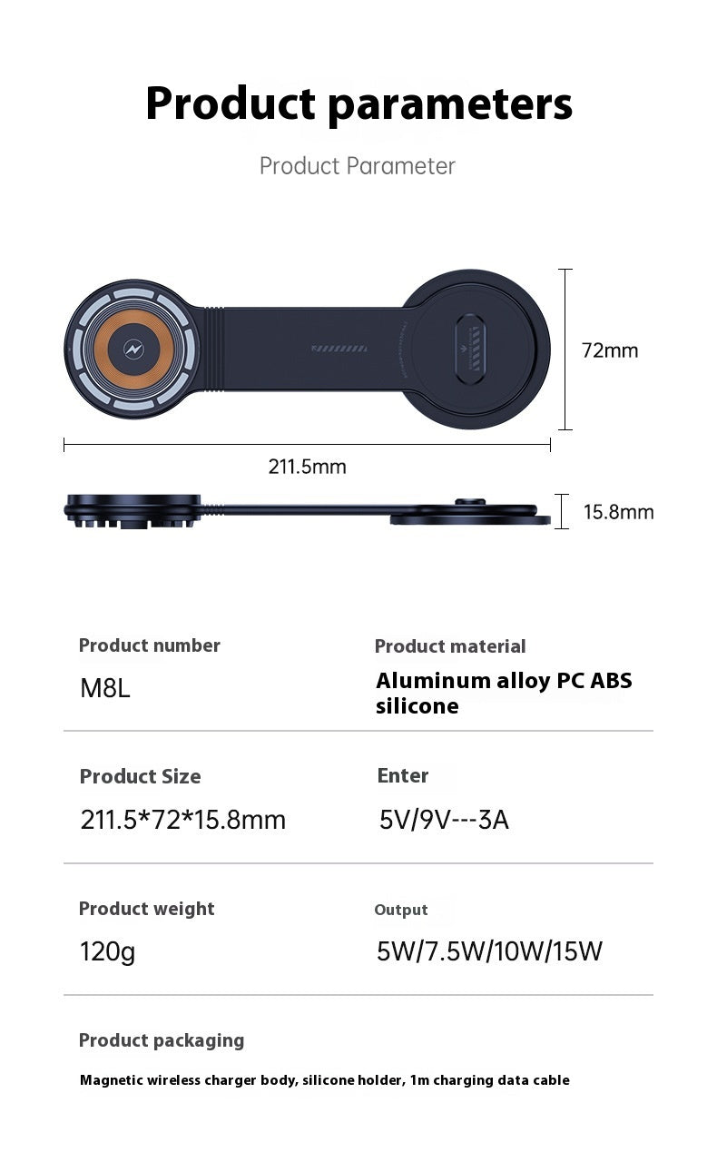 Large Screen Dashboard Bending Magnetic Suction Wireless Charger On-board Bracket - 图片 6