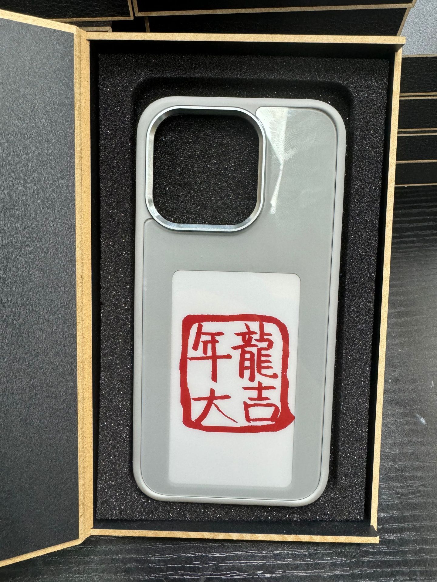 E-ink Screen Phone Case Unlimited Screen Projection Personalized Phone Cover Battery Free New Designer Luxury Phone Case ac1a