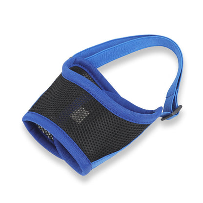 Breathable Mesh Dog Mouth Cover acc1242e 2f7f 41cd a367 0e2587d0ce0a