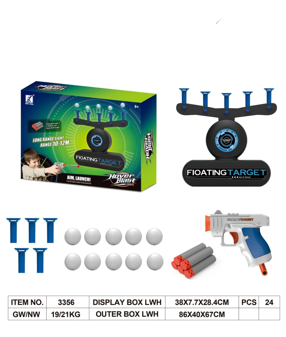 Electric suspended flying ball target ad43f7a0 387e 471d b58c 93e67173b42a