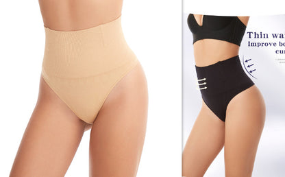 Female High Waisted Tuck Pants ad704b55 3d40 46d0 b38d 414b170c4446