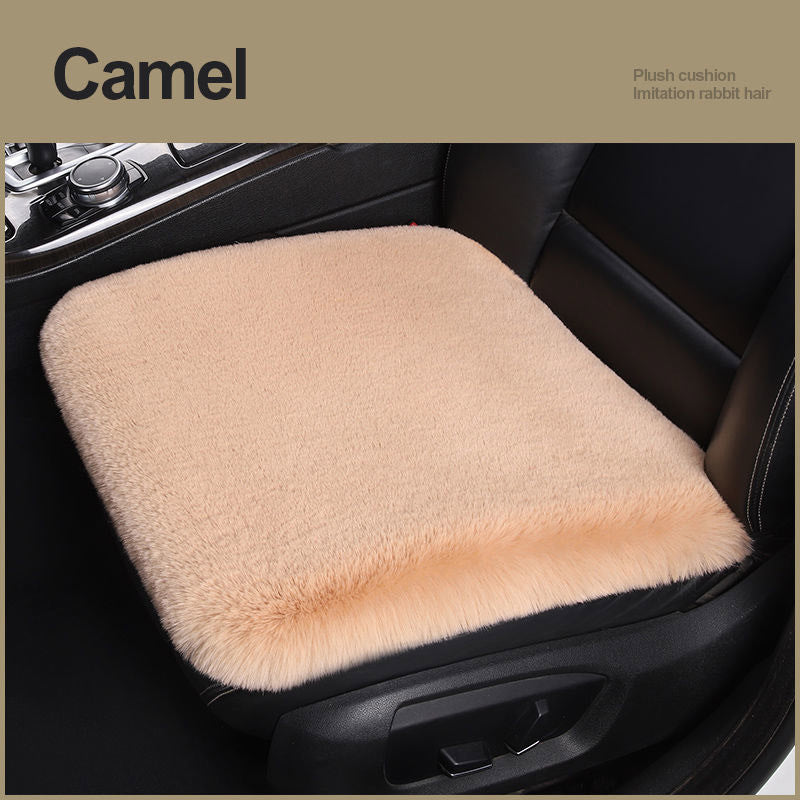Car Seat Winter Plush Single Seat Square Cushion add8616c 7ffc 4dee a114 158f8c9508f5