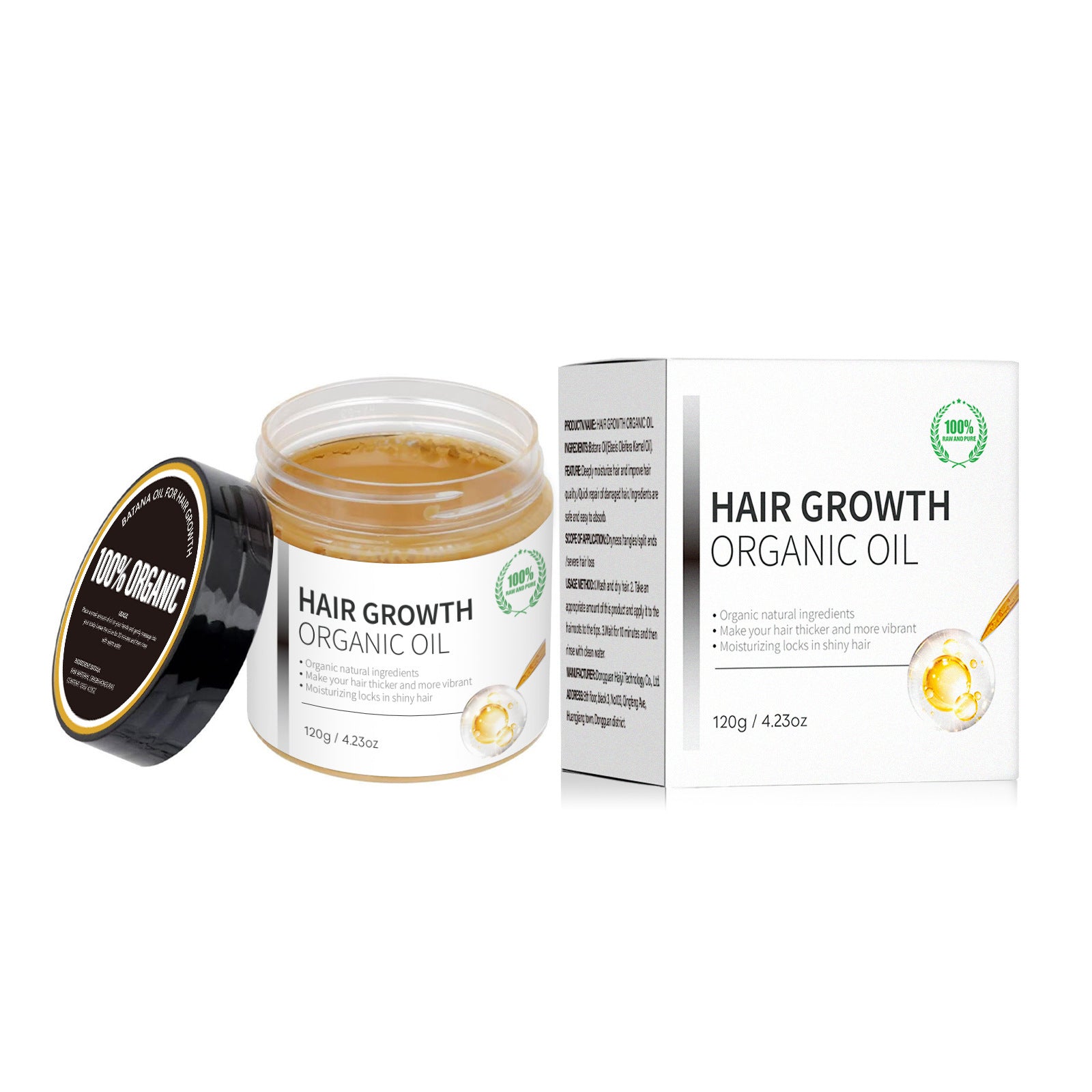 Batana Hair Mask Gentle Nourishing Repair Dry ae539e6b fc06 4e67 b721 f7b945766ce1