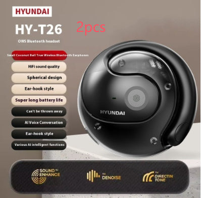 Coconut Ball Wireless Bluetooth Headset Ear-mounted Headset Noise Reduction ae60f7be c875 44b6 901f 208f41f56387