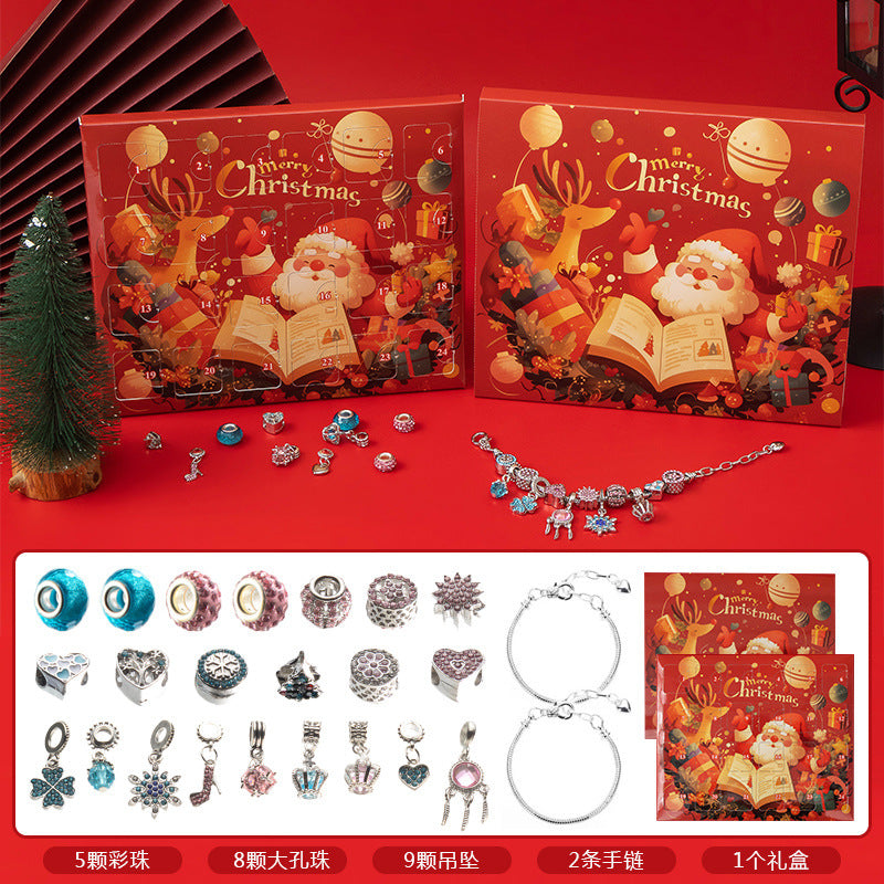 Diy Creative Children's Bracelet Ornament 24 Grid Calendar Christmas Blind Box ae8328f6 3c93 4ea9 889b eca82c8d4165