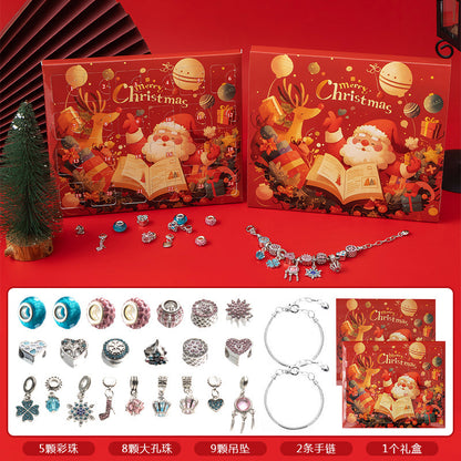 Diy Creative Children's Bracelet Ornament 24 Grid Calendar Christmas Blind Box ae8328f6 3c93 4ea9 889b eca82c8d4165