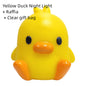 Small Yellow Duck Small Night Lamp Bedside Lamp Unplugged Table Lamp Ambience Light af56549a 5e37 4797 9755 ef2e3b3ad0e2 cfb9