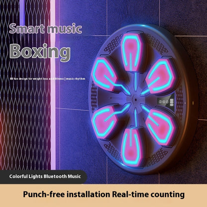 Music Boxing Machine Smart Home Fitness Electronic Wall Target Male Boxing Response Training Equipment afad2216 5a08 4d8d 832