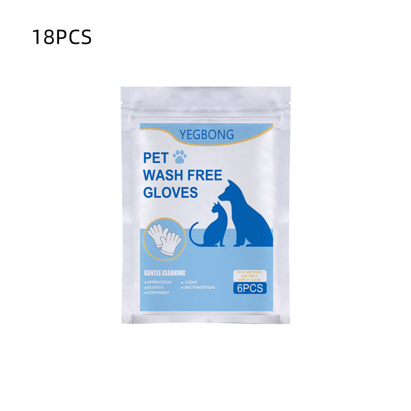 No-bath And Cat-free Non-woven Gloves afdeec1d 451c 4029 b6cb 2f5b0a99eac0
