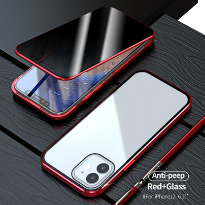 Magnetic Privacy Glass Case Anti-Spy 360 Protective b01940f2 29d2 40c4 971c 30700fce0ee1