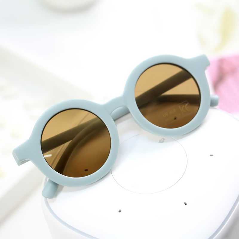 Children's Sunglasses Baby 1-5 Years Old Retro Korean Version Cute Sunscreen b01ba856 160a 499d 87c5 8616f5b4381d