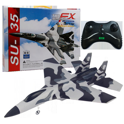 Small Combat Electric Remote Control Airplane Model Toy b028ab40 353f 40b1 a086 2a9c9949479c