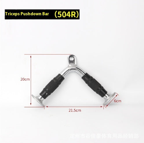 Sports fitness equipment b0374ff9 c2f2 4211 bd77 699f8a3789ba trans