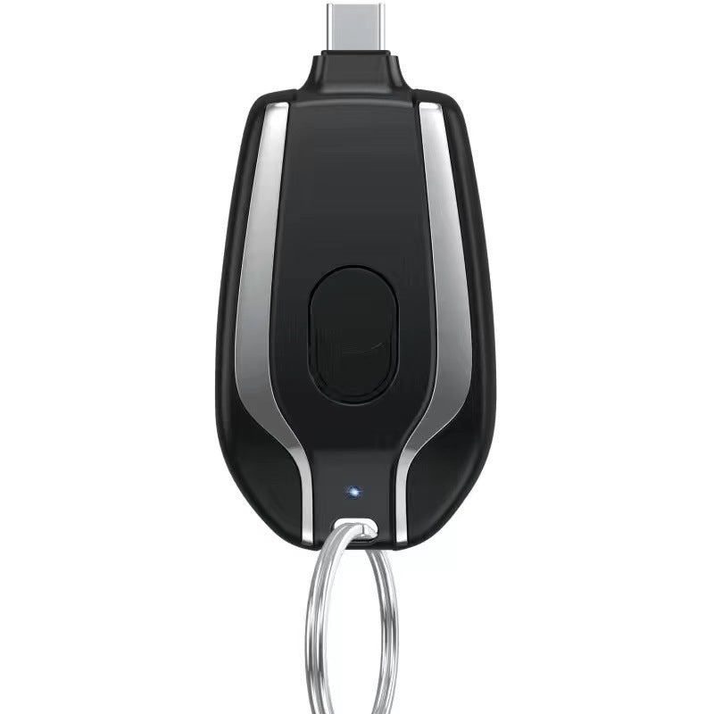 Keyring Charging Bank Wireless Portable 1500 Mah Emergency Power Supply Telescopic Small Mobile Power Supply - 图片 12