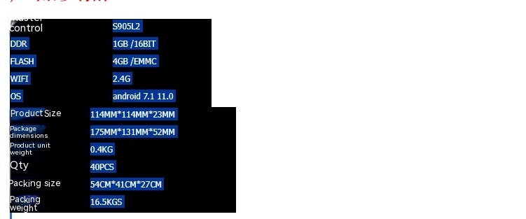 Q96 MAX S905 Android Video BOX 4K Set-top BOX TV BOX Network Set-top BOX TV BOX b1a9dca7 4b40 4ec1 951b 82538ad0257f