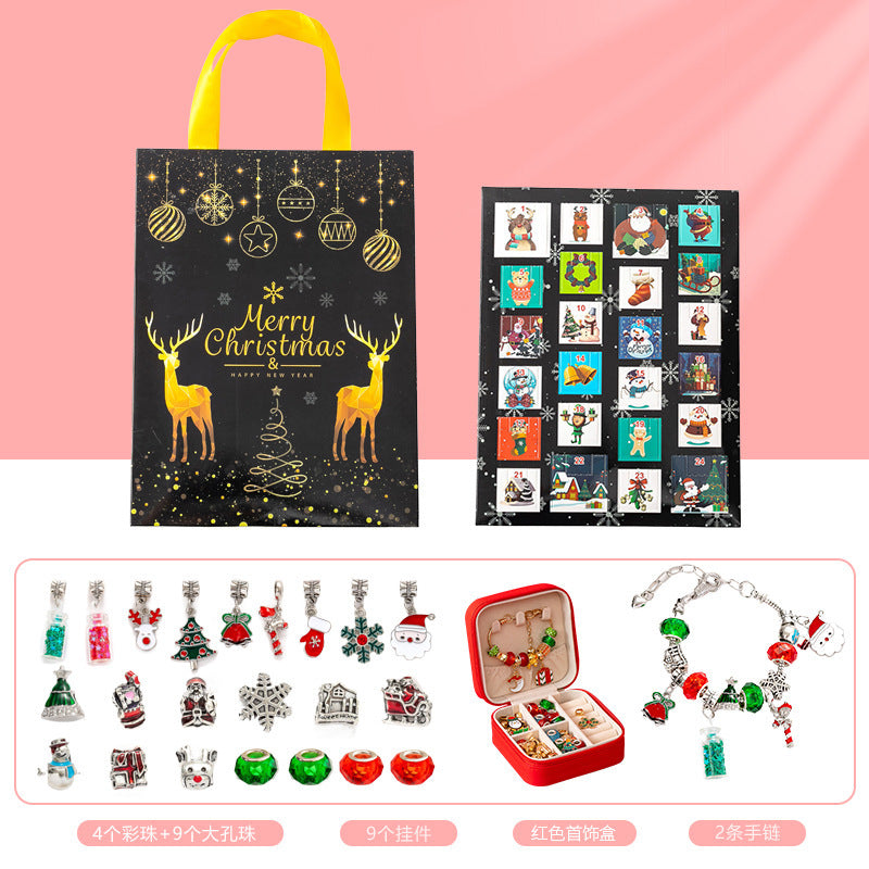 Diy Creative Children's Bracelet Ornament 24 Grid Calendar Christmas Blind Box b3256a41 c4ef 44a4 836f 5a1769b5b48e