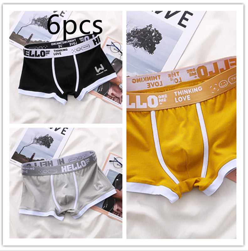 Men's Boxers Trendy Breathable Contrast Color b47a9f4e 3409 433c 80eb dddbca949489