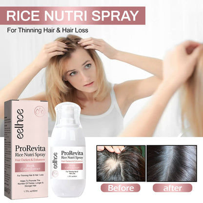 Strong Repair Rice Dense Hair Spray Hair Follicle Hair Root Anti-drop b49d9aaa 6589 420c adbe 42e707994f5c