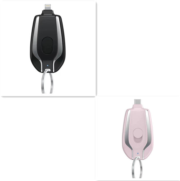 Keyring Charging Bank Wireless Portable 1500 Mah Emergency Power Supply Telescopic Small Mobile Power Supply - 图片 23