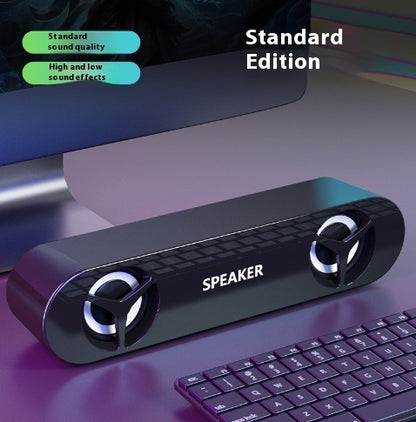 Strip Loudspeaker Home Desktop Computer Wired Speaker Mobile Phone Notebook Bluetooth Audio b519c181 d541 4d83 9542 29a3b7fc0