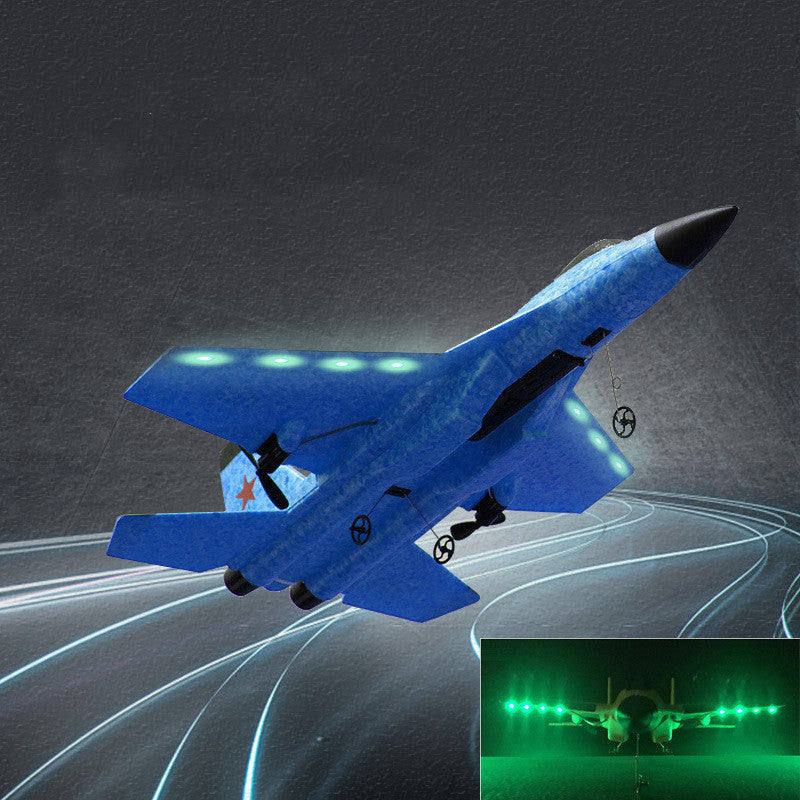 Small Combat Electric Remote Control Airplane Model Toy b5251a93 c1b5 4054 a3dc d51f8c1d9f4b
