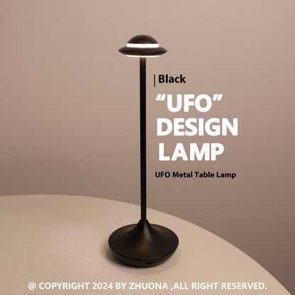 UFO Table Lamp Metal Personality Creative b5a23732 1cd8 483f 979a db56e58f28ee trans