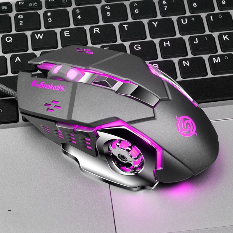 Macro Definition Gaming Competitive Office Home Metal Backboard Housing USB Wired Mouse - 图片 3