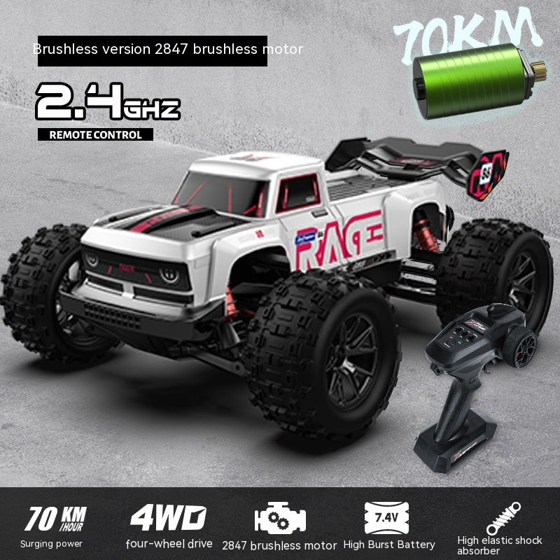 Four-wheel Drive Brushless Remote Control Car Toy b6274332 6b9c 4e2e 857c 4e8ed68d7647