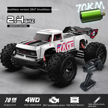 Four-wheel Drive Brushless Remote Control Car Toy b6274332 6b9c 4e2e 857c 4e8ed68d7647