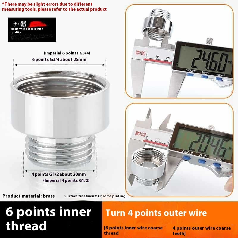 Minimally Designed Kitchen Faucet Adapter Accessories b6783b7e 13e6 46a6 b764 313da9d8449a trans