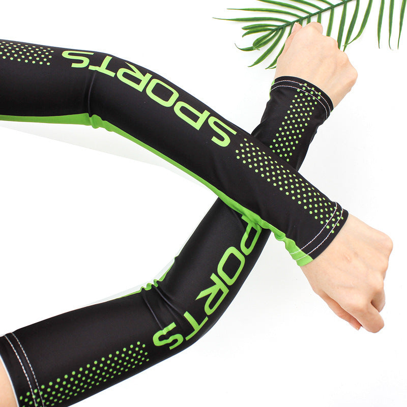 Ice Sleeve Men's Ice Silk Oversleeves Arm Guard b7b40ac4 5edb 4ebc 9757 ff0c731a9077