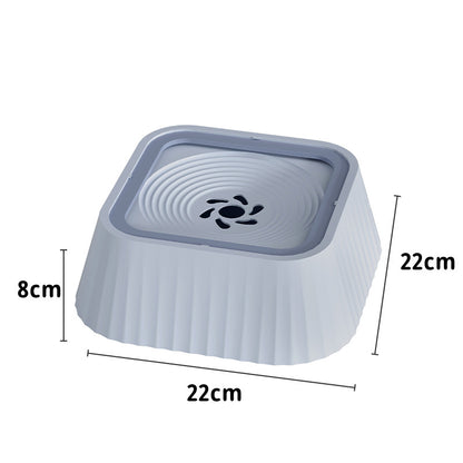 Pets Dog Cat Bowl Floating Bowl Water Drinker Not Wet Mouth Splash Water Portable Dog Bowl Not Sprinkler Pet Drinking Bowl Cu