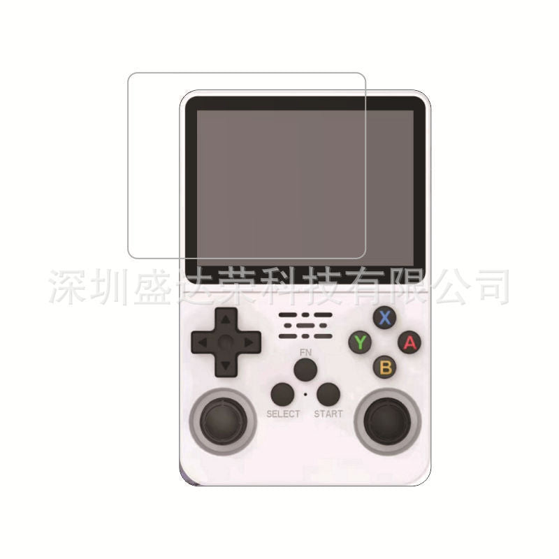 Glass And Steel Film Game Console Screen Protector b83b6743 93a1 43fd 9923 be0871f30ddc