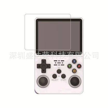 Glass And Steel Film Game Console Screen Protector b83b6743 93a1 43fd 9923 be0871f30ddc